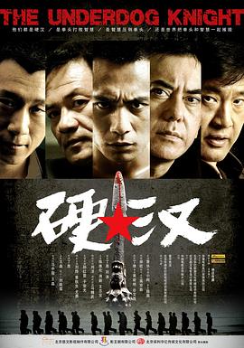 亞洲Av無碼久久精品狠狠爰觀看