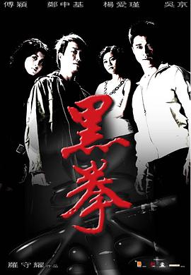 国内外AV作品手机在线观看