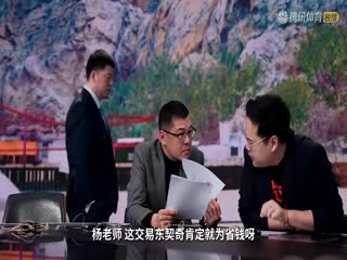 A级午夜理