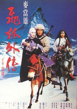 亞洲24小時(shí)頂級(jí)AV片在線播放