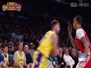 歐美在線教育公司