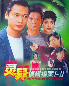 9熱在線三級