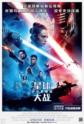 手机av2017免费