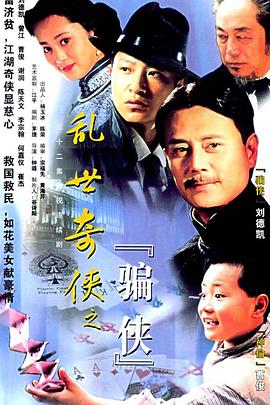 辛巴直播拉褲子無碼