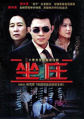 淘宝怎么搜你懂的