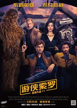 全部免費(fèi)毛片在線看