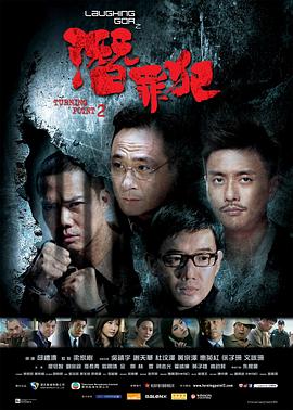 久久一级A级老人高清片