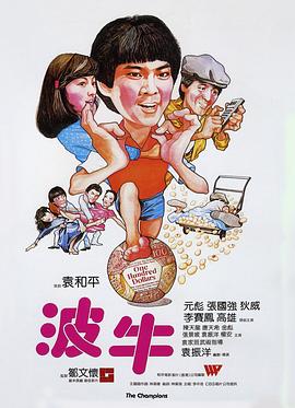 在線播放自拍你懂的