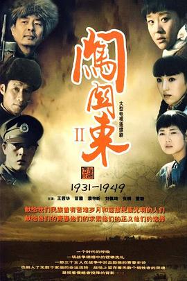 國(guó)產(chǎn)三級(jí)精品AI楊冪被老外
