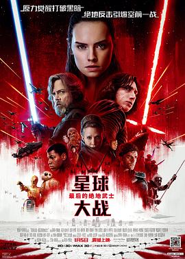 歐美精品無碼久久