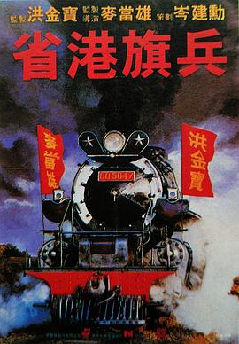 一級(jí)在線精品免費(fèi)視頻