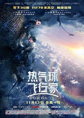 亚洲欧洲网络在线观看