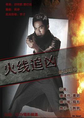 日本無碼天堂在線