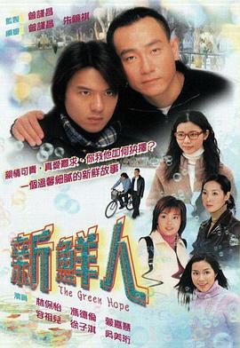 日韓寫真真人Dvd