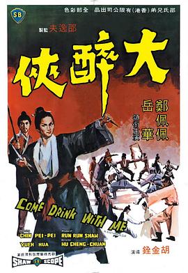你懂的aqq
