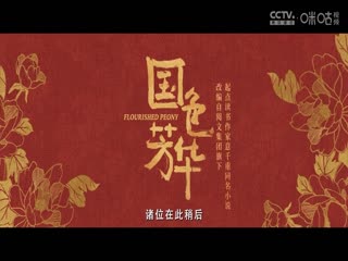 无码番号连接下载