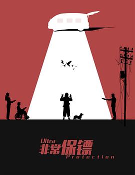 日韓身份證為什么有中文