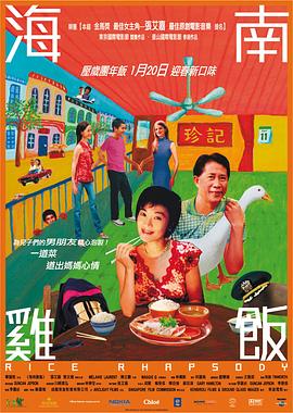 你懂的外面看