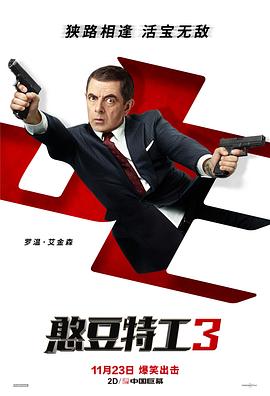 亚洲欧美日韩在线视线