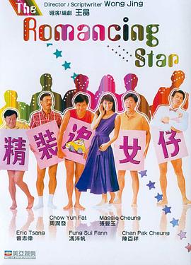 日向海人妻中文字幕