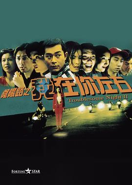 久久先鋒這里只有精品