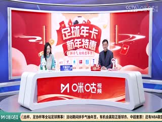 一色精品免费视频在线看