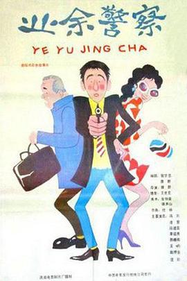 國(guó)產(chǎn)在線視頻三區(qū)蜜桃