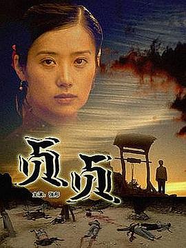 大全av手機(jī)在線播放