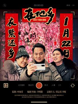 日韓綜合嫖妓達人