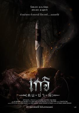 亞洲舊版天堂在線觀看