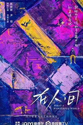 烏克蘭午夜理論視頻