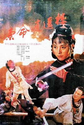 你懂的WWW在線