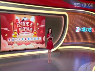 水野朝阳无码的那集