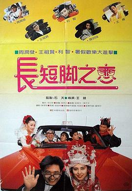 4k精品日韓高清劇情在線觀看