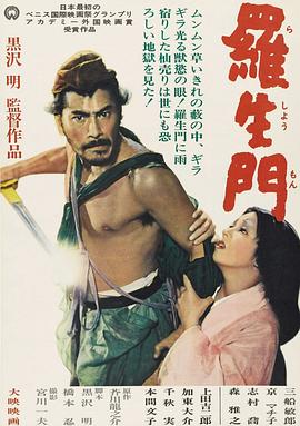 亚洲中文字幕一区蜜月