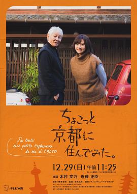 日韓理倫劇高清無碼