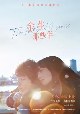 陽(yáng)光宅男如何彈唱視頻