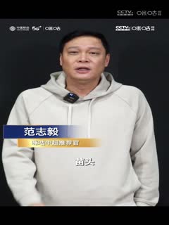 亚洲精品AV无码一区二区不卡