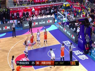 日韓坐姿抓拍視頻