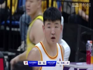大香蕉焦人