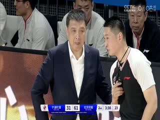 午夜啪小視頻偷拍