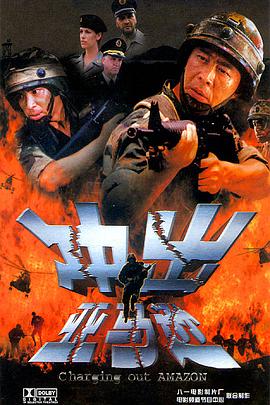非洲國(guó)產(chǎn)精選視頻網(wǎng)站