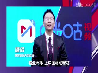 福利送彈弓直播