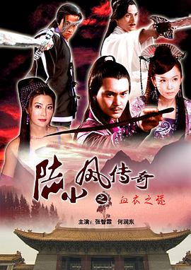 一本道尹人綜合在線觀看