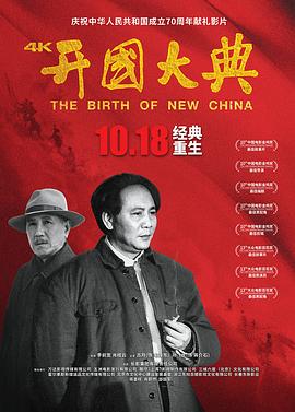 新福利影院网址大全免费
