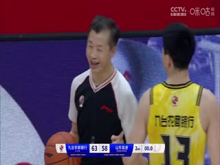 嬌嫩人妻風(fēng)流嫵媚視頻