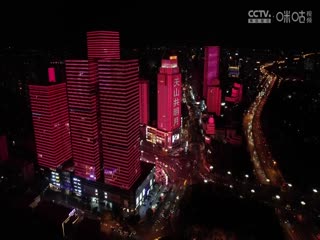亞洲夜在線電影