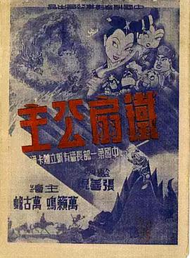 老鴨網(wǎng)一區(qū)在線(xiàn)播放