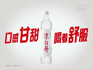 東京熱n0676下載