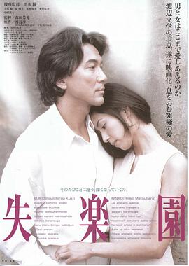 歐美打碟女郎在線觀看